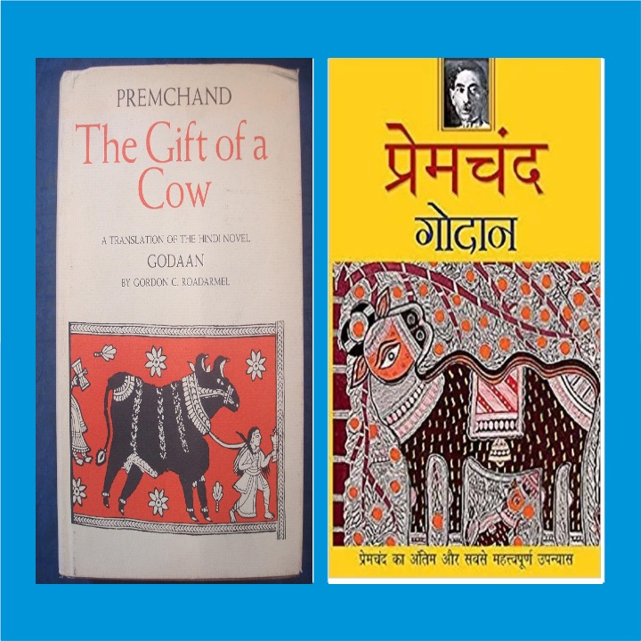 Book Cover: The Gift of a Cow